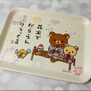 BN Rilakkuma Bamboo Tray
